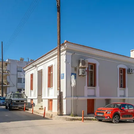 Le Nid The Nest Of Beauty * Chania (Crete)
